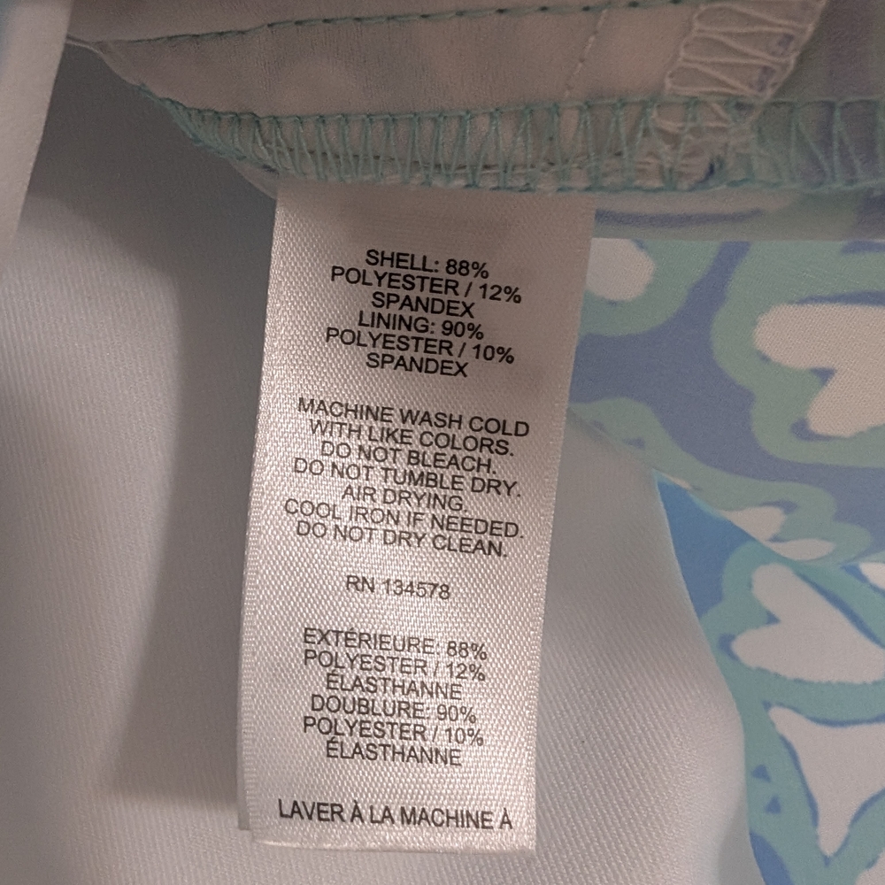 Vineyard Vines Performance Athletic Skort Size 2 - Picture 6 of 10